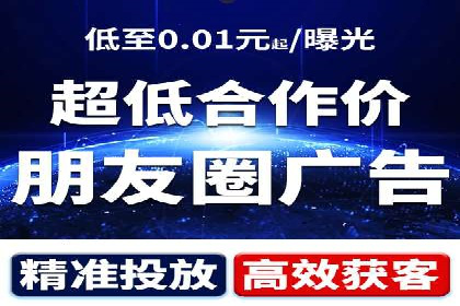 竞价SEM广告如何提高医疗行业咨询量