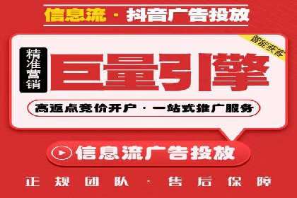 百度广告竞价优化：成功案例背后的关键词策略